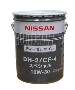 価格.com - 日産 DH-2/CF-4スペシャル 10W-30 20L (車用エンジンオイル) 価格比較