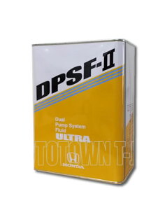 HONDA(z_)fA|vVXet[h@EgDPSF-II@4Lʁ@08262-99964