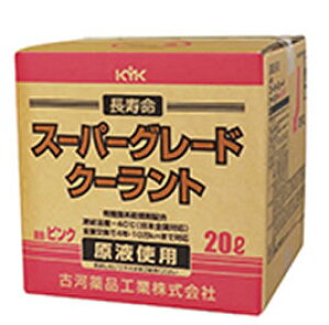 yszÉ͖iH N[g X[p[O[hN[g sN@KYK56261