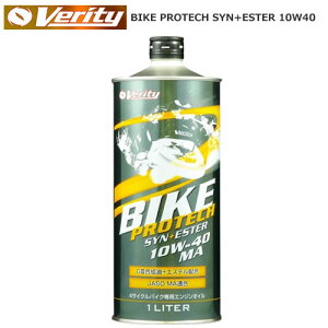 VerityixeBj4TCNoCNp GWIC BIKE PROTECH SYN+ESTER 10W-40 MA@y1Lz@(NK962500j