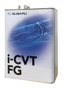 Xo i-CVT FG@4L aVF K0414Y0710