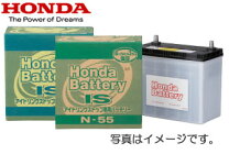 楽天市場】honda ホンダ純正 バッテリー 31500－t6a－506 uq－85の通販