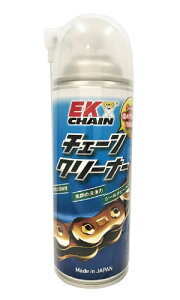 EKケミカル (江沼チェーン製作所) EKチェーンクリーナー 969-0900032