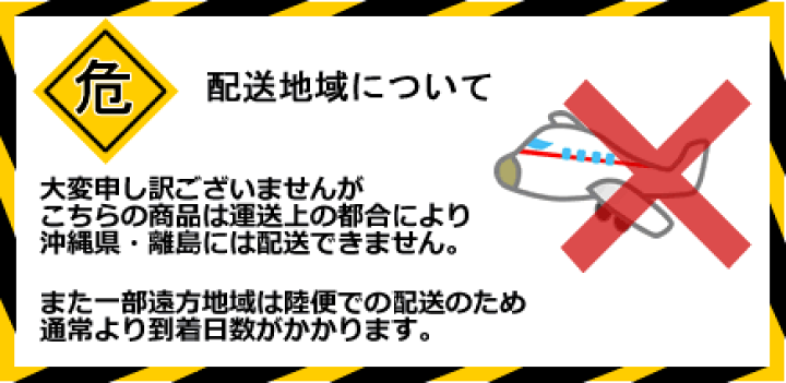楽天市場】【同梱不可】CASTLE キャッスル タクティー（トヨタ） E-LLC