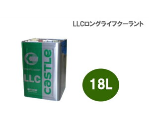 yszCastle ^NeB[ig^j LLC OCtN[g@΁yV92300106z@18L