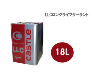 yszCastle ^NeB[ig^j LLC OCtN[g@ԁyV92300102z@18L