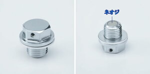 NANKAI�i�i���J�C�j�}�O�l�b�g�t���b�L�h�����{���g�@DB12141�ADB14101�ADB14105