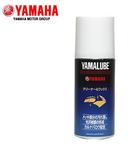 yYAMAHA@z}[u180@N[i[&bNX@180ml@(9079340063)