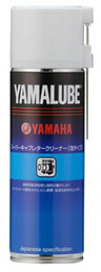 yYAMAHA@z}[u@X[p[Lu^[N[i[iA^Cvj@500ml@(9079340073)