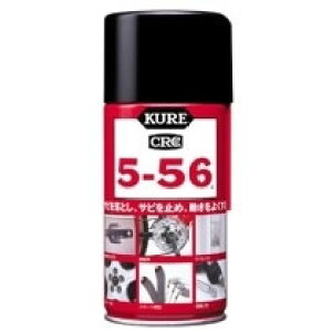 KURE�i�N���j�@5-56�@430ml�@�i1005�j