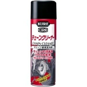 KURE(クレ) チェーンクリーナー 480ml (1024)