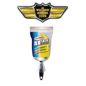 WILSONiEB\j@oCNp@ԃX|W@n[h^Cv@i03098j