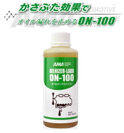 楽天市場】トヨタ純正 CVTフルードFE 20Lペール缶 08886-02503 【同梱 