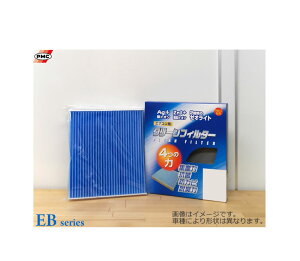�G�A�R���t�B���^�[�@�p�V�t�B�b�N�H�� �yPMC�z �N���[���t�B���^�[ EB�V���[�Y EB-406