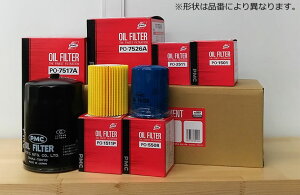 ICtB^[@pVtBbNH yPMCz@PO-1574