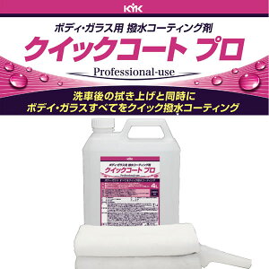 KYK É͖iHƊ {fBEKXp R[eBO NCbNR[g v 4L KYK36046