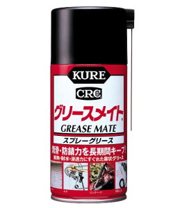 KURE�i�N���j�O���[�X���C�g 300ml�@(1058)