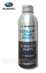 Xo N[gvXv~A@SAA2260005