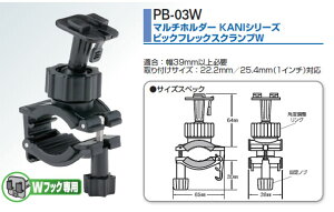 NANKAI@}`z_[KANIV[Y@rbNtbNXNvW@PB-03W