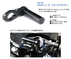 NANKAI@}`z_[KANIV[Y@NvA_v^[@PB-04