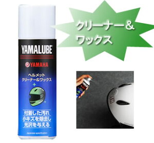 yYAMAHA@z}[u@wbgN[i[bNX@100ml@(90793-40092)