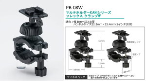 �����INANKAI�@�}���`�z���_�[KANI�V���[�Y�@New�t���b�N�X�N�����vW�@PB-08W ��