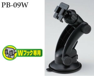 �A�E�g���b�g�Z�[���I�i���J�C �}���`�z���_�[KANI�V���[�Y�@�z�ՃN�����vW�@PB-09W ��