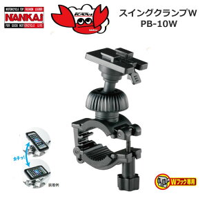 NANKAI(iJC)@}`z_[KANIV[Y@XCONvW@PB-10W