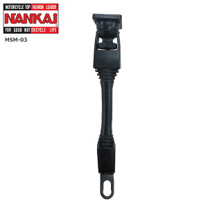 NANKAI(�i���J�C) �}���`�z���_�[KANI�V���[�Y �~���[�A�[���N�����v MSM-03