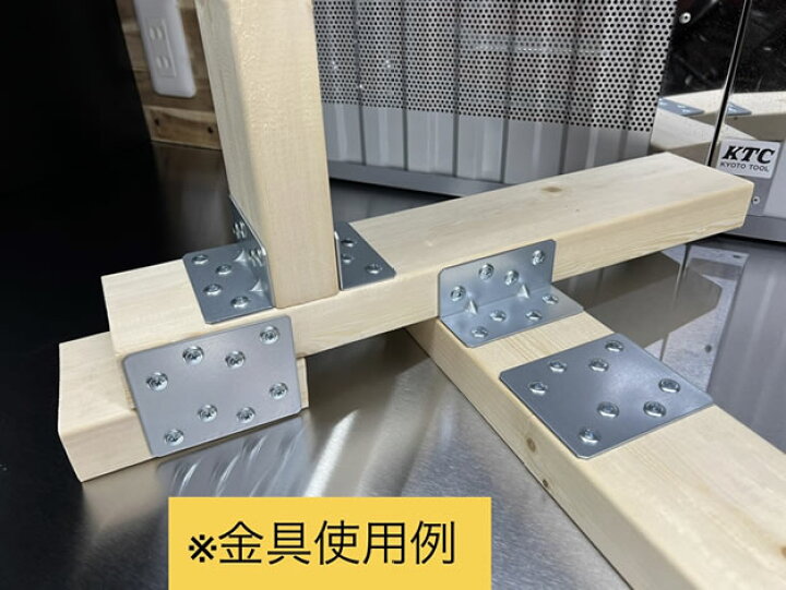 楽天市場】2×4金具 2X4サポート ツーバイフォー材用 L金具 : t-joy