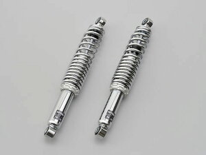 DAYTONA (fCgi) [_EAVbN 40/50mm_E 96115