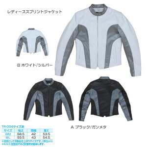 yNANKAIiiJCjz@U[WPbg@fB[XXvgWPbg@TR-004