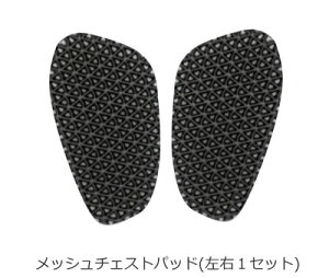 NANKAI eLX^CpveN^[ bV`FXgpbh TW-5530