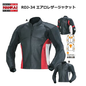 yNANKAIiiJCjzGAU[WPbg RDJ-34