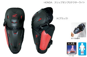 HONDAiz_jXbvIveN^[Cg(fB[XELbYp)@ubN@t[@0SYEJ-E93-KF