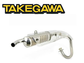 SP TAKEGAWA（タケガワ）モンキー ・ゴリラ用Zスタイルマフラー　JMCA認定マフラー　04-02-0226