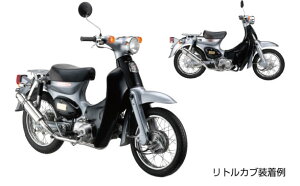 NANKAIiiJCj@iJCIWi Ju/gJu p[Rv}t[E^Cv1 CM-01