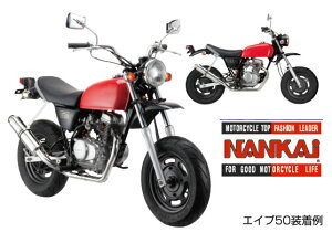 NANKAIiiJCj@iJCIWi GCv50/XR50^[h p[Rv}t[E^Cv5 AM-05