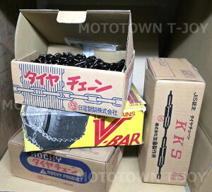 �݌ɏ����Z�[���@�ă^�C���p�n�V�S�^�����^�C���`�F�[���@�X�v�����O�o���h�t�i6�t�b�N�j�@45179�@5.00-10ULT