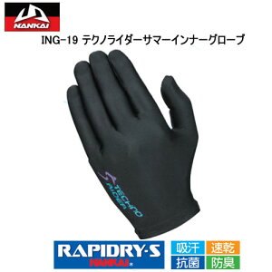 NANKAI(iJC) eNmC_[T}[Ci[O[u ING-19