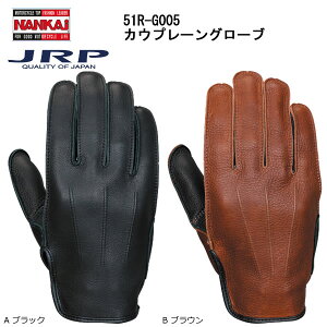 NANKAI(iJC)@51R-G005 JEv[O[u