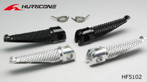 �n���P�[�� ZRX1200R/S �[�t�@�[750/RS Step Bar (�X�e�b�v�o�[) TYPE I �V���o�[ HF5102A-01/�u���b�N HF5102B