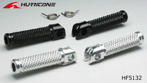 �n���P�[�� ZRX1200R/S �[�t�@�[750/RS Step Bar (�X�e�b�v�o�[) TYPE II �V���o�[ HF5132A/�u���b�N HF5132B