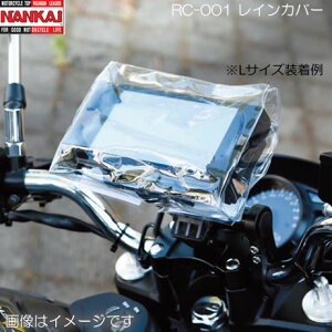 AEgbgZ[INANKAIiiJCj}`z_[KANIV[Y ėpCJo[ RC-001