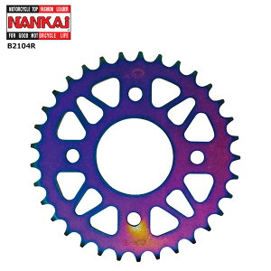 NANKAI�i�i���J�C�j×XAM(�U��) TOUCH LIGHT STEEL SPROCKET (�^�t ���C�g �X�`�[�� �X�v���P�b�g) B2104R