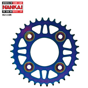 NANKAIiiJCj×XAM(U) TOUCH LIGHT STEEL SPROCKET (^t Cg X`[ XvPbg) B2110R