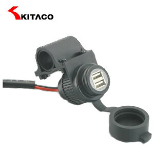 KITACO(L^R) ėp USBd(nhNvt) 2|[g^Cv y80-757-90000z