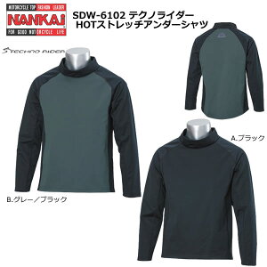 NANKAI(iJC)@SDW-6102 eNmC_[ HOTXgb`A_[Vc