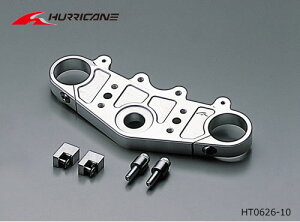 �n���P�[�� CB1300SF(�`'02 SC40)�p�@�W�������~�� �g�b�v�u���b�W�@�|���b�V���A���}�C�g(�o�[�n���h���p)�@HT0626-10