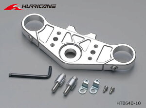 �n���P�[�� VFR800�i02-07 RC46�j�p�@�W�������~�� �g�b�v�u���b�W�@�|���b�V���A���}�C�g(�o�[�n���h���p) �@HT0640-10